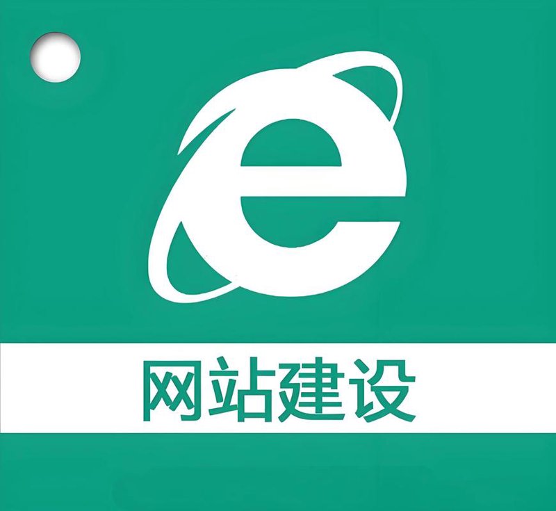 警惕系统集成误区：上饶企业在行动