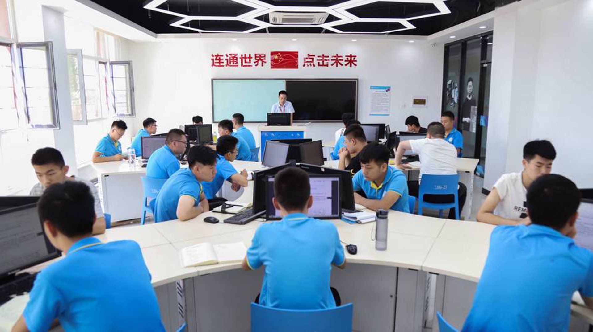 源易科技